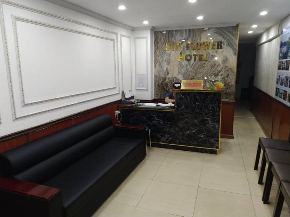 האנוי Sunflower Hotel & Travel מראה חיצוני תמונה